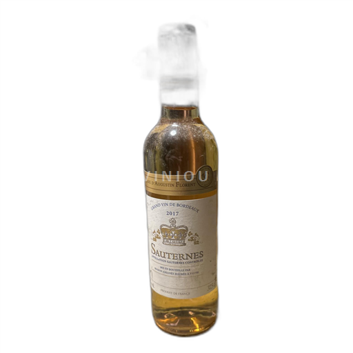 Bordeaux Sauternes Maison Johanès Boubée 2017