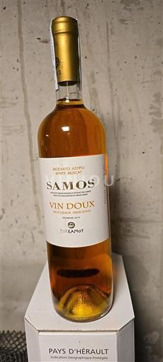 Các đảo Aegean Samos Samos 2019