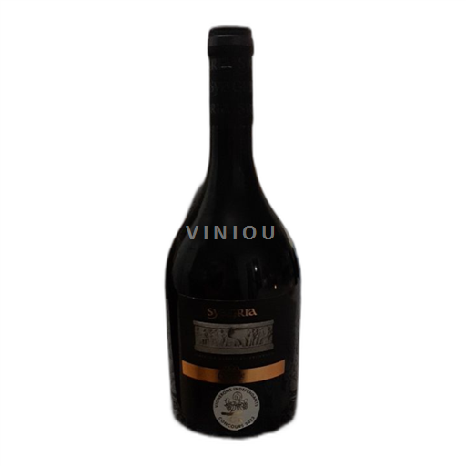 Provence Coteaux Varois en Provence Domaine La Gayolle Syagria 2021