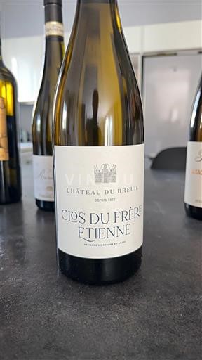Valle del Loira Saumur Château Breuil Clos du Frère Étienne 2022