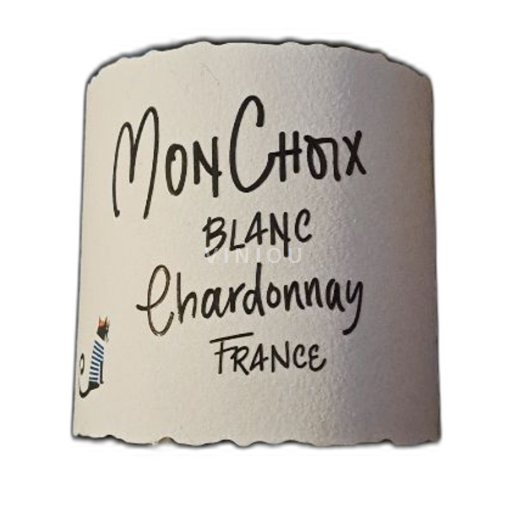 Burgundi Bourgogne Mon Choix Blanc 2022