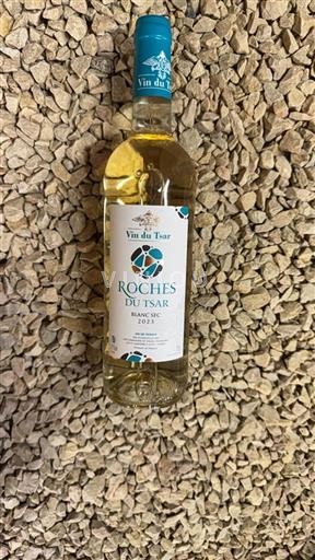 Languedoc Ospecificerad Vin du Tzar 2023