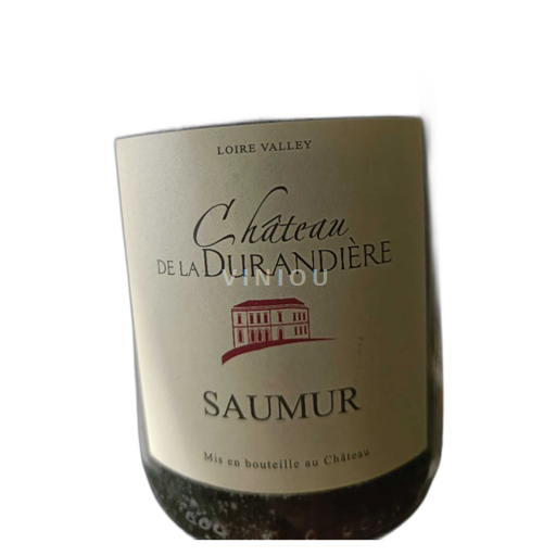 Valle del Loira Saumur Château La Durandière 2022
