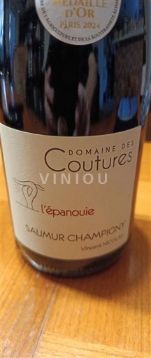 Vallée de la Loire Saumur-champigny Domaine Des Coutures L'épanouie 2023