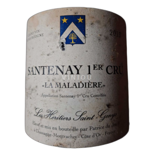 Burgundy Santenay Premier Cru La Maladière Les héritiers saint genys 2014