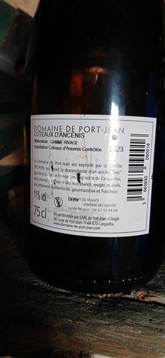 Valle della Loira Coteaux-d'Ancenis Domaine Port-Jean Gamme Rivage 2023