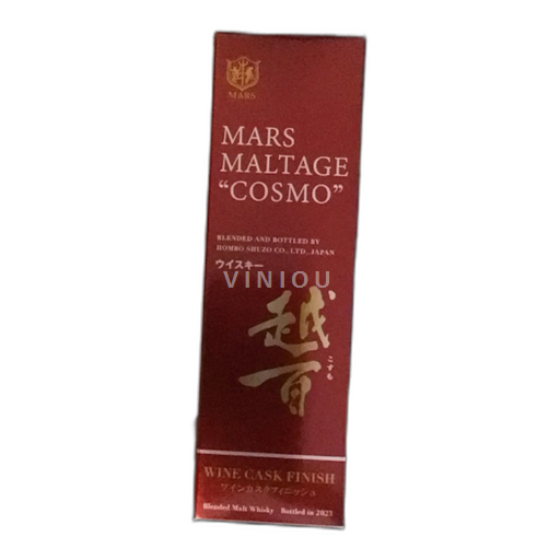 Whisky Whisky pha trộn Cosmo Wine Cask Finish MARS 5a Nhật Bản Honshu
