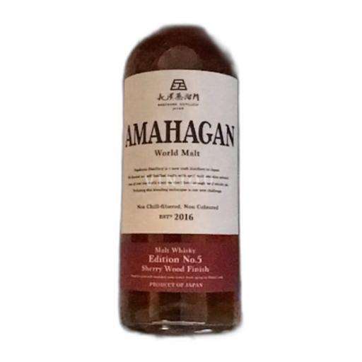 Whisky Whisky pha trộn AMAHAGAN NAGAHAMA 5a - 2016 Nhật Bản Honshu