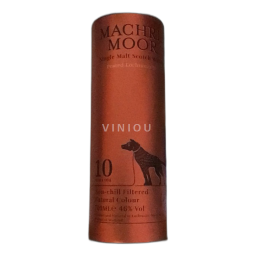 Whisky Rượu Whisky Single Malt MACHRIE MOOR Arran 10a - 2014 Scotland Campbeltown
