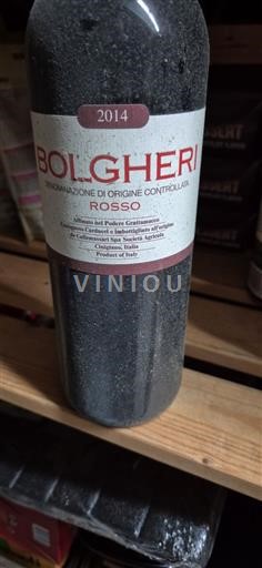Toscana Bolgheri Podere Grattamacco Bolgheri 2014