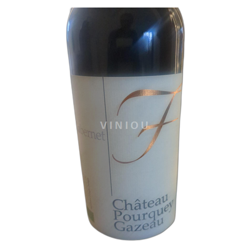 Bordeaux Château Pourquey Gazeau Cabernet 2017