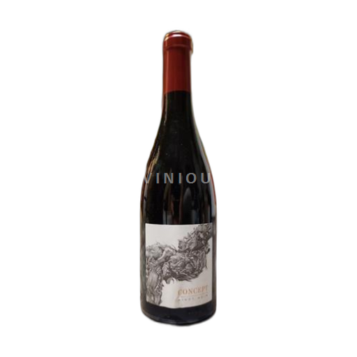 Loire Valley Puy-de-Dôme Concept 2017