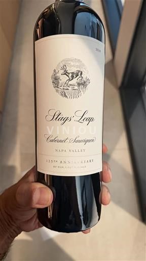 AVA californiennes Napa Valley Stags' Leap Cabernet Sauvignon 2018