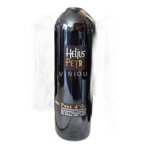 Linguadoca e Rossiglione Paese d'Oc Jc Piccinini Helius Petri 2021