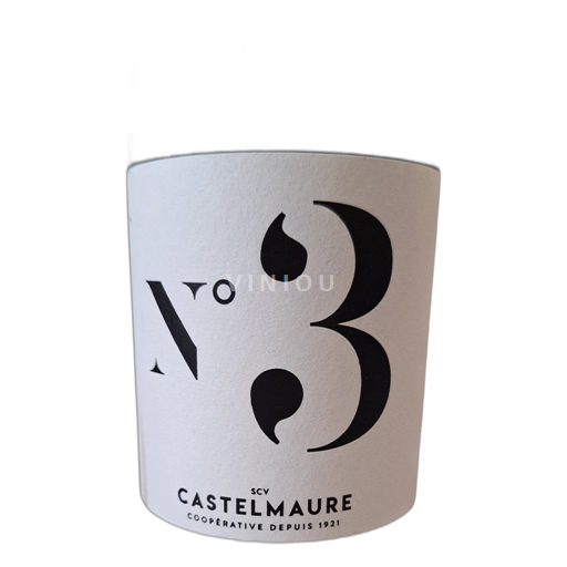 Languedoc Corbières Coopérative d'Embrès & Castelmaure N°3 2018