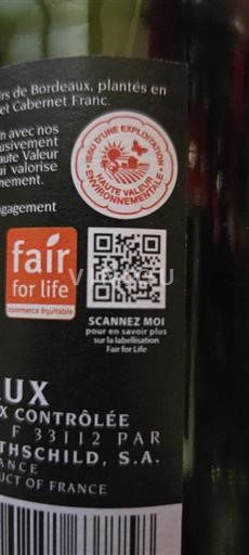 Bordeaux Baron Philippe de Rothschild 2023