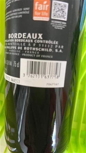 Бордо Baron Philippe de Rothschild 2023