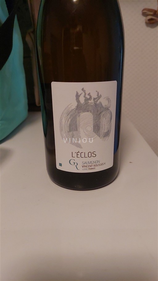 Thung lũng sông Loire Touraine Vincent Roussely L'Éclos 2023