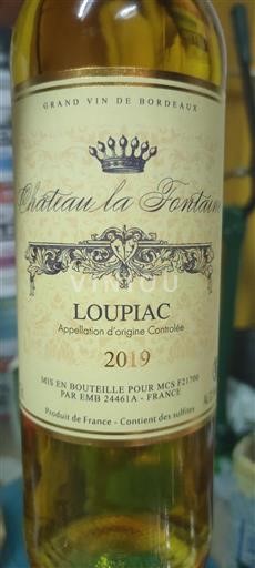 Bordeaux Loupiac Château La Fontaine 2019