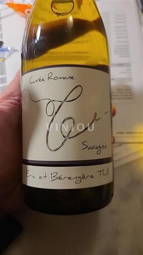 Jura Côtes du Jura Eric et Bérengère Thill Savagnin 2018