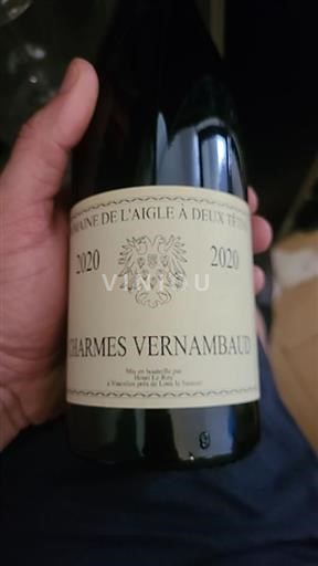 Jura Côtes du Jura Domaine L'aigle À Deux Charmes Vernambaud 2020