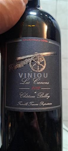 Bordeaux Ikke specificeret Château Belloy Les Canons 2018