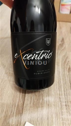 Viner Rouge sec EXcentrico 2022 Bulgarien Thrakiska dalen Asenovgrad DOP