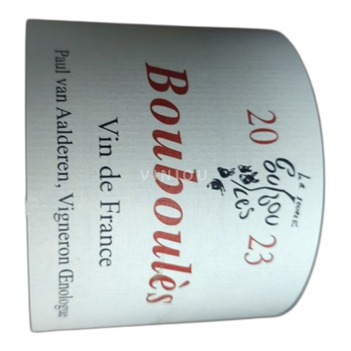 Sydväst Sudvästra Frankrike Bouboulès Bouboulès 2023