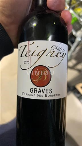 Bordeaux Graves Château Teigney 2015