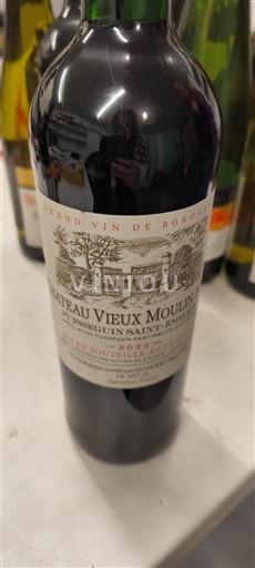 Bordo Лусак-Сент-Емилион Château Vieux Moulin 2022