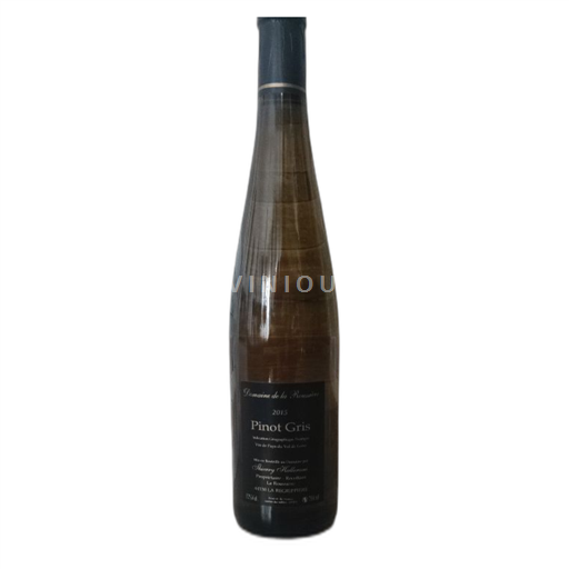 Thung lũng sông Loire Thung lũng Loire Domaine La Roussière Pinot Gris 2015