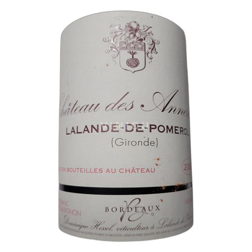 Bordeaux Lalande-de-Pomerol Château des Annereaux 2009