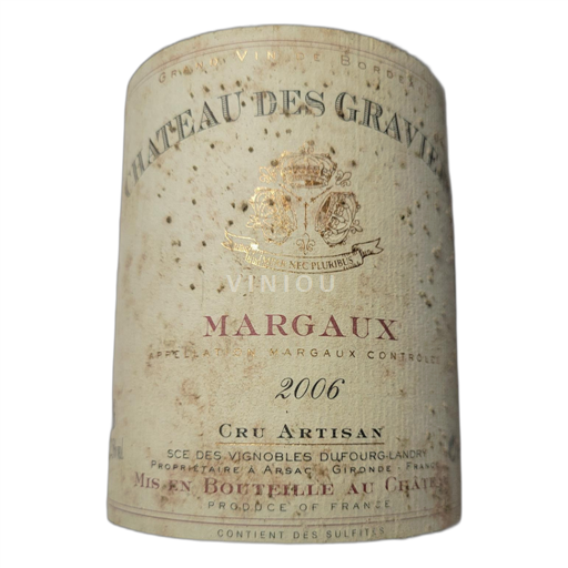 Bordeaux Margaux Château des Graviers Cru artisan 2006