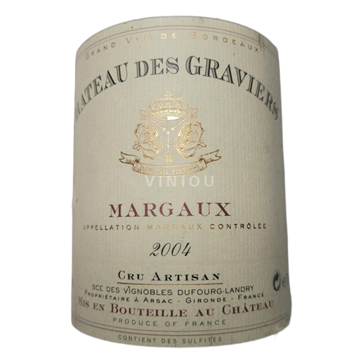 Bordeaux Margaux Château des Graviers Cru artisan 2004