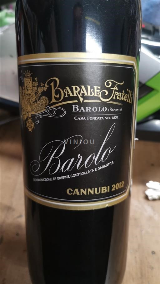 Piedmont Wines Barolo Barale Fratelli Cannubi 2012