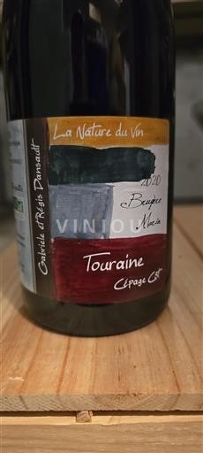 Dolina Loare Touraine Gabrielle et Régis Dansault La Nature du Vin 2020