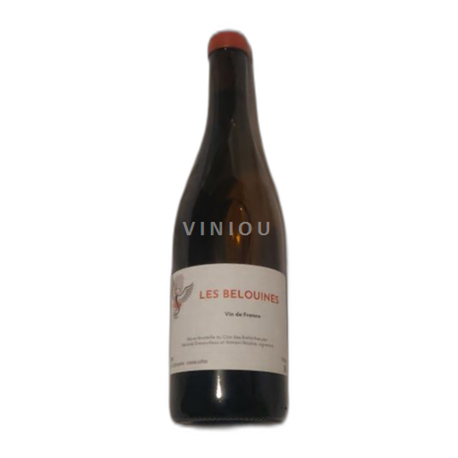 Loire-dalen Les Belouines 2023