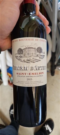 Bordeaux Saint-Émilion Château Arthus 2015