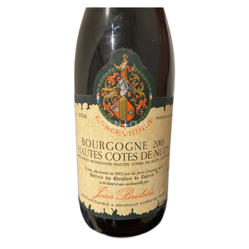 Burgundy Hautes Côtes de Nuits TASTEVINAGE 2001