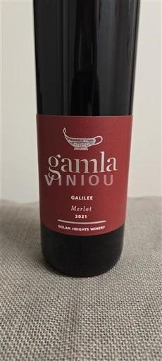 Galilê Galilee Golan Heights Winery Gamla Merlot 2021