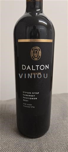 Galilee Dalton Estate 2021