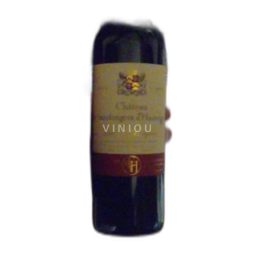 Sudoeste Côtes de Bergerac Château Saintongers Hautefque 2015