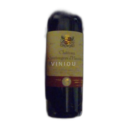 Sudoeste Côtes de Bergerac Château Les Saintongers d'Hautes 2015