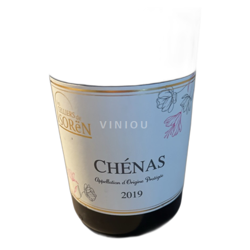 Beaujolais Chénas Soren 2019