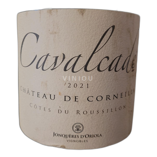Rosellón Costas del Rosellón Château Corneilla Cavalcade 2021