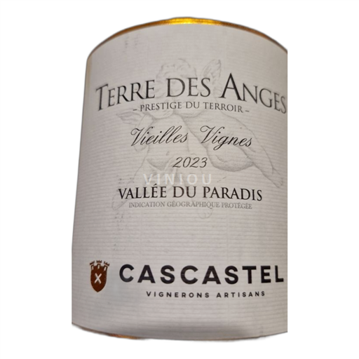 Languedoc và Roussillon Aude Vallée du Paradis 2023 2023