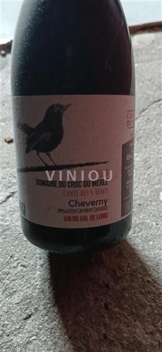 Loire Valley Cheverny Domaine Croc du Merle des 4 Vents 2020