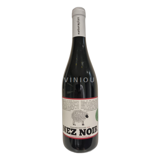 Valais Valais AOC Domaine Rouvinez Nez Noir 2022
