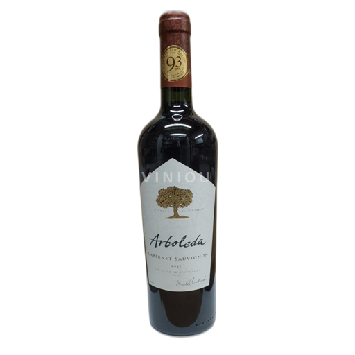 Údolí Aconcagua Nespecifikováno Arboleda Donominacion De Origen 2021