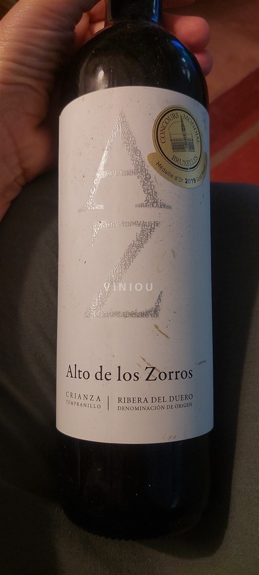 Castille et León Ribera del Duero Alto de los Zorros Crianza 2014